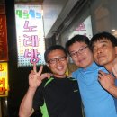 동림장여관 Daum카페