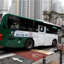 두루초등학교 이미지