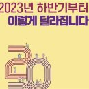 영화농산물 이미지