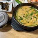 시원진국착한반찬