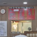 일조엄마손 이미지