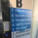 학장성심요양병원 이미지