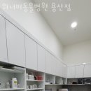 워너비동물병원 용산점 이미지
