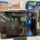인더무드신림북욱화양연화 이미지