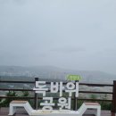 윤근수사당 이미지