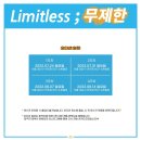 젤리피쉬엔터테인먼트(주) | 젤리피쉬 엔터테인먼트] 젤리피쉬 오디션/젤리피쉬...젤리피쉬연습생,젤리피쉬오디션후기,8월오디션...