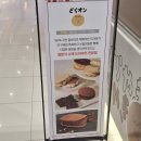 도라온마켓