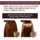 ATS화장품