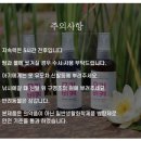 핑크핸드메이드협동조합