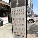 히스피커피국제