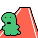 하와이대중탕 이미지