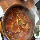 그곳에 그 집 | 가덕도 그곳에 그 집 갈치조림 찐 맛집을 찾았어요