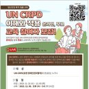 마포 건강생활