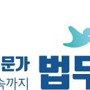 현대행정사사무소 네이버블로그