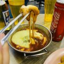 신전떡볶이 이미지