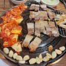 장터삼겹살 이미지