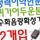 피엘티지 이미지