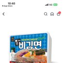 GS25북구프라임점 이미지