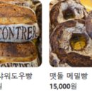 탑리농장 이미지