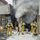 주민세탁소 이미지