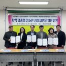연천지역아동센터 이미지