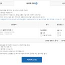 바이백 이미지