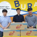 (주)비타종합 - 17106 | (주)비타종합