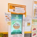 와플대학 평택소사벌캠퍼스 이미지