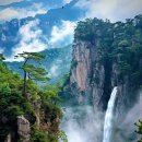 황산.삼청산 4박 5일 이미지