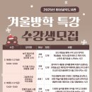 횡성교육도서관 이미지