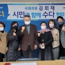 진남의원 여수인터넷뉴스