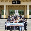 도전 역사탐험 이미지