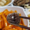 신당동분식 이미지