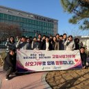 영광군농업기술센터 이미지