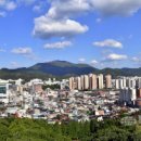 유니버시아드힐스테이트3단지 네이버블로그