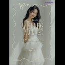 네스트의원 이미지