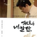 연세말씀사 이미지