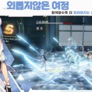 에테르 이미지