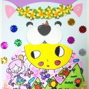 송아트 이미지
