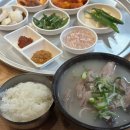 새길시장 | 대구 남구 봉덕시장 국밥 맛집 새길돼지국밥 먹는 법