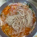부산 우암동 내호냉면 본점 솔직후기