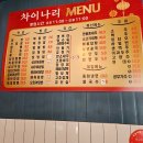 강변로5(서) 이미지