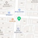 빽다방안산중앙주공점