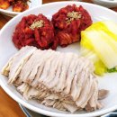 서들로 | 증산역 맛집 박만배아리랑보쌈 양산물금점 반반보쌈 중 후기