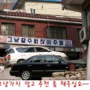 슈퍼마켓 이미지
