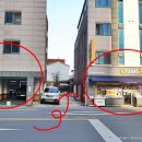 이마트24 삼덕청아람점 네이버블로그