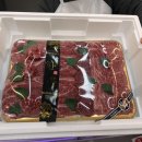 두총각네축산 네이버블로그