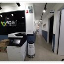 배움트리향남학원
