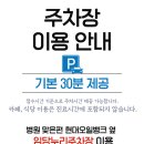 연세온성형외과의원 네이버블로그