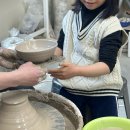 도자기 | 광주 물레체험 구민영도예공방 아이와 도자기 체험 후기